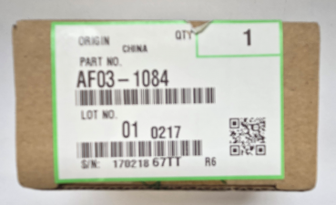 Ricoh Rouleau d'alimentation papier (20250116)