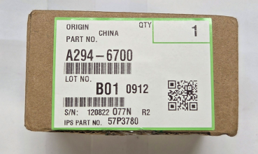 Ricoh Limiteur de couple d’alimentation papier OVP (20250153)