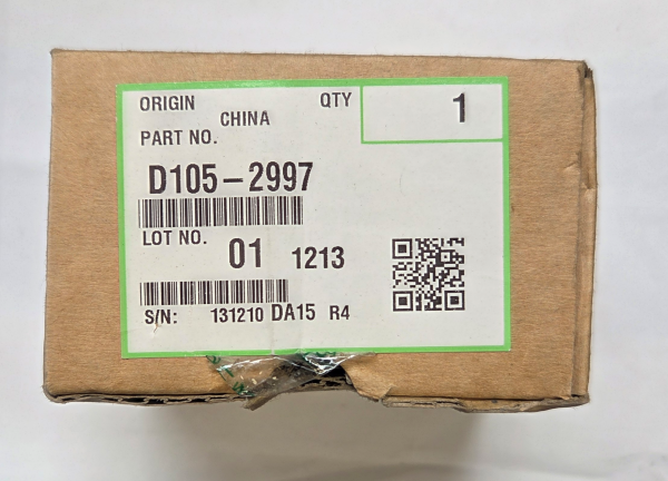 Ricoh Stopper Hook - Rear D105-2997